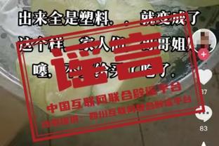 beplay苹果app下载截图3